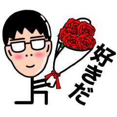 [LINEスタンプ] 大栗スタンプ vol.1