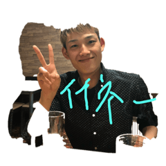 [LINEスタンプ] ようぺい君