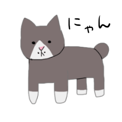 [LINEスタンプ] のんびりくうちゃんのスタンプ