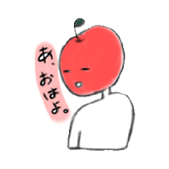 [LINEスタンプ] 棒読みじゃないよ。