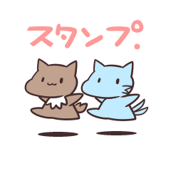 [LINEスタンプ] トラン・キルつんスタンプ