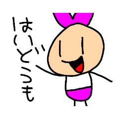 [LINEスタンプ] 前田のスタンプ3