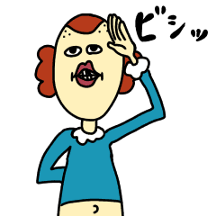 [LINEスタンプ] 世界には色んな人が生きている