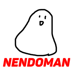 [LINEスタンプ] NENDOMAN(粘土マン)