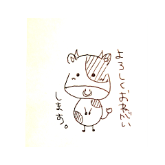 [LINEスタンプ] ゆるゆる白黒あにまるず