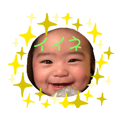 [LINEスタンプ] maスタンプ2