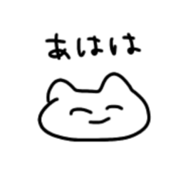 [LINEスタンプ] 色んな生き物のスタンプ