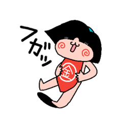 [LINEスタンプ] きんたろくんスタンプ