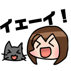 [LINEスタンプ] オリンコとねこのスタンプ