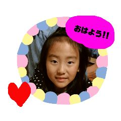 [LINEスタンプ] かっくんりこちゃんじゅーんの毎日