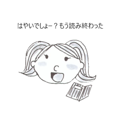 [LINEスタンプ] 本を読み終えたなど