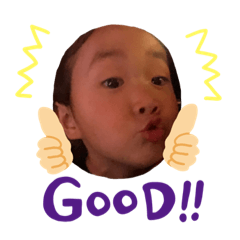 [LINEスタンプ] 浅井家kids1