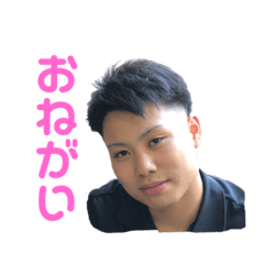 [LINEスタンプ] 浅野やで