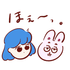 [LINEスタンプ] 傘子とうさ子の日常