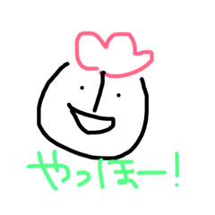 [LINEスタンプ] ちゅりお ①