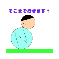[LINEスタンプ] ねこばらブログ公式スタンプ