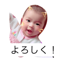 [LINEスタンプ] なちゅきち