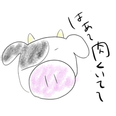 [LINEスタンプ] だるだるアニマル