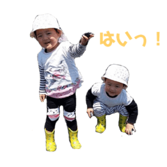 [LINEスタンプ] せいゆず