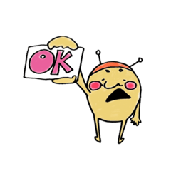 [LINEスタンプ] 変わった色の宇宙人