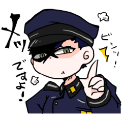 [LINEスタンプ] AfterHappyEnd2