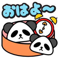 [LINEスタンプ] パンダ弁当