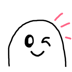 [LINEスタンプ] 可愛い可愛いおばけスタンプ
