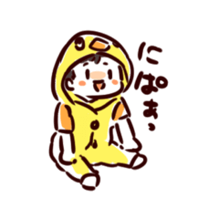 [LINEスタンプ] ベイビー（成長中） 