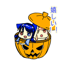 [LINEスタンプ] ゆっくりみんと 