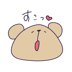 [LINEスタンプ] 推し事に励むくま～顔だけver.～