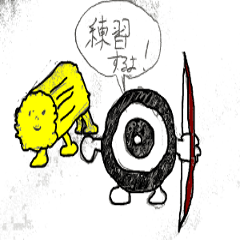 [LINEスタンプ] 的マン2