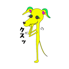 [LINEスタンプ] ゆるるいいぬ。イタグレ① fetchpriority=high