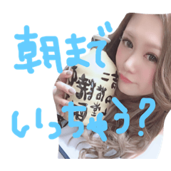 [LINEスタンプ] ぴっぴ呑んだくれスタンプ 