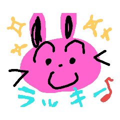[LINEスタンプ] うさぎのポコアキ2