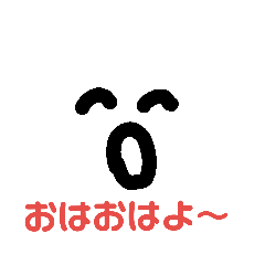 [LINEスタンプ] 日常気軽に使えたりするスタンプ