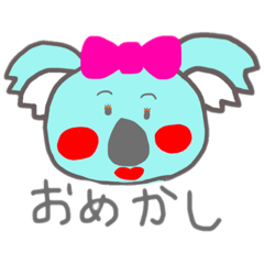 [LINEスタンプ] こあらで表現 fetchpriority=high