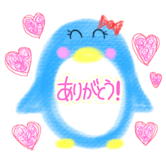 [LINEスタンプ] ペンギンのPちゃん