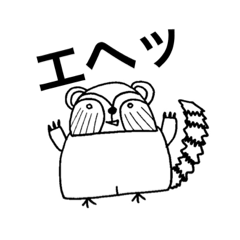 [LINEスタンプ] ワラウグマまじめ