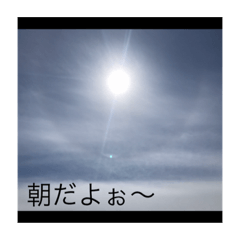 [LINEスタンプ] 呟き編(一言)