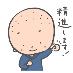 [LINEスタンプ] こまめ生活 