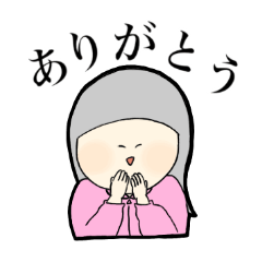 [LINEスタンプ] 子ゴリラちゃん