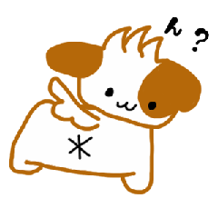 [LINEスタンプ] シーズー犬くりんの日常 