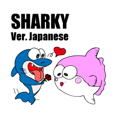 [LINEスタンプ] Sharky Vol.1(Japanese) 