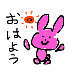 [LINEスタンプ] ☆愉快な動物スタンプ☆ 