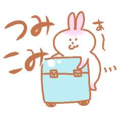 [LINEスタンプ] 音照屋さんスタンプ