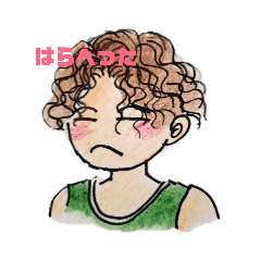 [LINEスタンプ] 気まぐれたっくん 