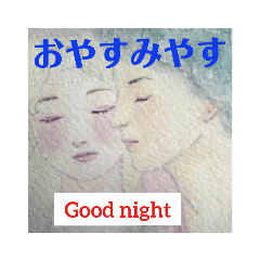 [LINEスタンプ] 京言葉の敬語
