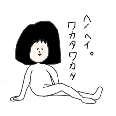 [LINEスタンプ] もさこの日常