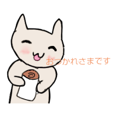 [LINEスタンプ] ねここあ。の日常