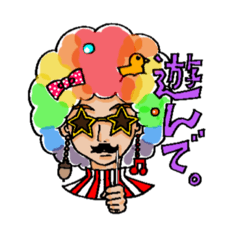 [LINEスタンプ] 女子の気楽な挨拶。